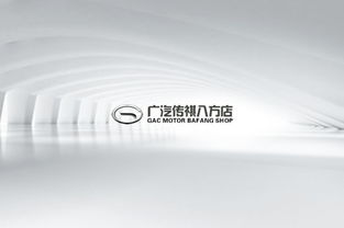 摩高互動 西安網站建設的專業伙伴，助力企業品牌數字化升級