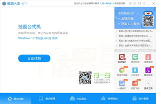 從Steam 18年4月報(bào)告，探秘游戲玩家的最?lèi)?ài)配置